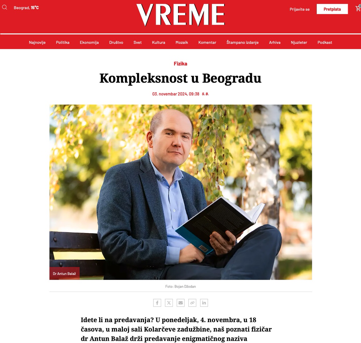 hpc-serbia-featured-in-newspapers-3